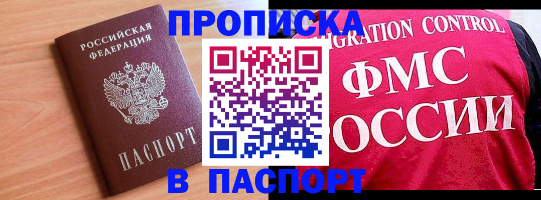 форма 3 в Озёрах